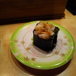 回転寿し　魚一心 - 