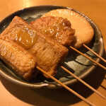 足柄古道万葉うどん - 