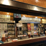 Tahei - 店内