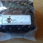 シティーライト - 