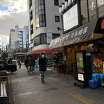 Takoyaki Ebisu - 外観