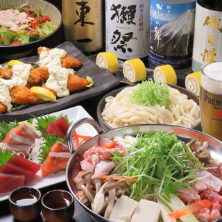 各種ご宴会に◎飲み放題付コース