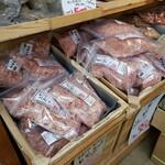 伊勢昆布 - 