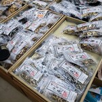 伊勢昆布 - 