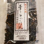 伊勢昆布 - 
