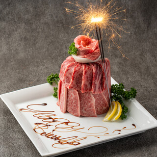 黒毛和牛の肉ケーキ通常6,000円が驚きの【3,900円】