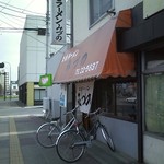 生姜ラーメン みづの - 