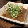 串カツ 気合