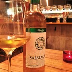 アティコドス - 