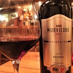 アティコドス - 