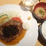 Grill & Kitchen かぼちゃの馬車 - 