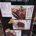 Grill & Kitchen かぼちゃの馬車 - 