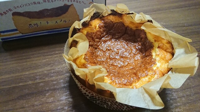 柳月 コープ苫小牧パセオ店 - 糸井（ケーキ）の写真