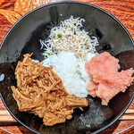 富小路 やま岸 - 