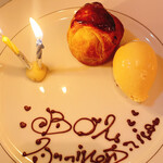 ウィルビウス - 