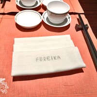 中国飯店 富麗華 - 