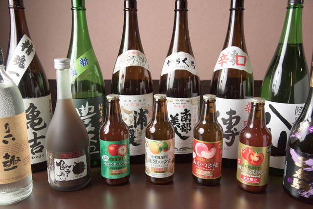 居酒屋 けいちゃん - 本八戸（居酒屋）の写真