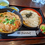 Henkotsu udon mabi - 