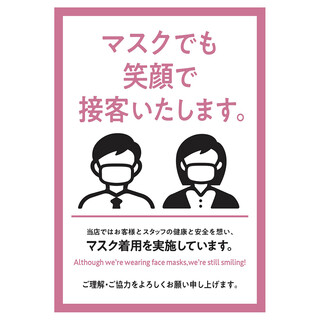 東天紅 姫路 山陽百貨店 トウテンコウ 山陽姫路 中華料理 食べログ 東天紅 姫路 山陽百貨店 トウテンコウ 山陽姫路 中華料理 食べログ