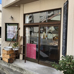 ベーグル研究所matatabi - いつもの店先‼︎