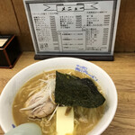 Ramen Hokuto - 金艶味噌ラーメン　バタートッピング