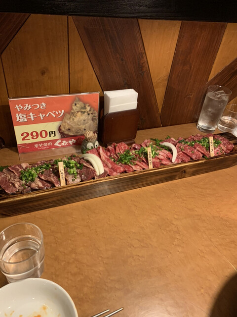 炭火でいろいろ焼いてくれや スミビデイロイロヤイテクレヤ 土崎 焼肉 食べログ 炭火でいろいろ焼いてくれや スミビデイロイロヤイテクレヤ 土崎 焼肉 食べログ