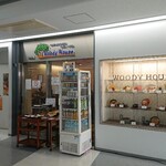 ウッディ・ハウス - 