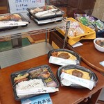 ウッディ・ハウス - 