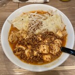 ラーメン火ノ鷺 - 限定麺　麻婆坦々麺  800円