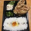 ミツボシカラアゲ 舟入店