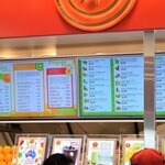 SF FRUITS & JUICES - 