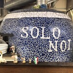 SOLO NOI sul nuje  - ブルーのタイルの立派な窯