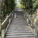 Sugiyou Houen - こんぴらさんには、1368段の石段があります。