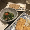 太平山酒蔵 総本店