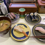 Hama Zushi - 