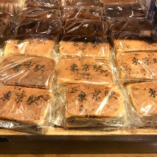 東京駅周辺のパン19選 駅構内 出口別でおすすめ店を紹介 食べログまとめ 東京駅周辺のパン19選 駅構内 出口別でおすすめ店を紹介 食べログまとめ