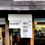 Warito - 