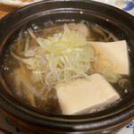 Teuchi Soba Ookawaya - 