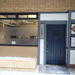 桜木製麺所 - 外観