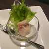 鉄板焼き コタン - 料理写真:先付