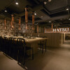 HATSU Yakiniku & Wine