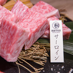 HATSU Yakiniku & Wine - 