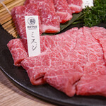HATSU Yakiniku & Wine - 
