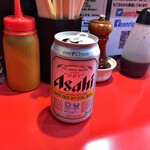 千里眼 - 缶ビール 260円