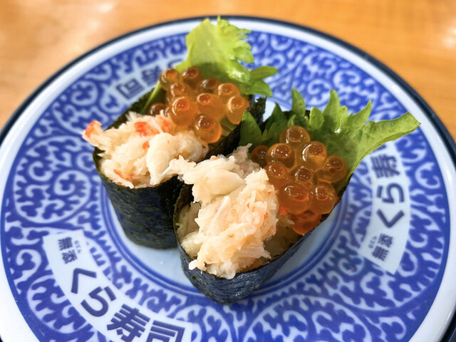 無添くら寿司 韮崎店 韮崎 回転寿司 食べログ 無添くら寿司 韮崎店 韮崎 回転寿司 食べログ