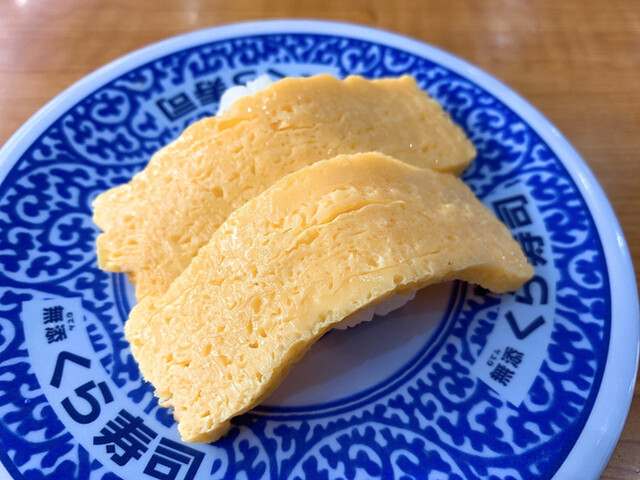 無添くら寿司 韮崎店 韮崎 回転寿司 食べログ 無添くら寿司 韮崎店 韮崎 回転寿司 食べログ