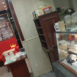 ケーニヒス クローネ - 