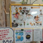 ケーニヒス クローネ - 