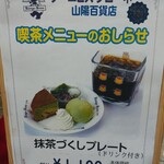 ケーニヒス クローネ - 