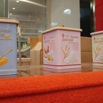 ケーニヒス クローネ - 